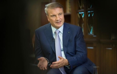 Сделка Росатома и Грефа на Камчатке вызвала вопросы у ФАС
