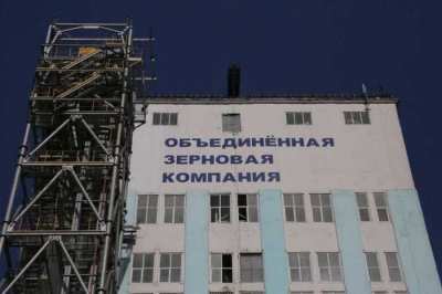 Как менеджмент АО «Объединённая зерновая компания» игнорирует финансовые и технические проблемы активов ради личной выгоды