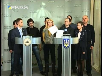 ОСВР &mdash; преемник запрещенной партии &laquo;Воля&raquo;