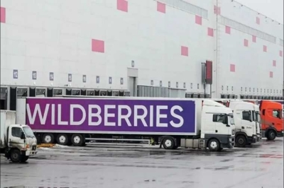Суд обязал Wildberries Вайно раскрыть методику оценки ущерба по новым правилам