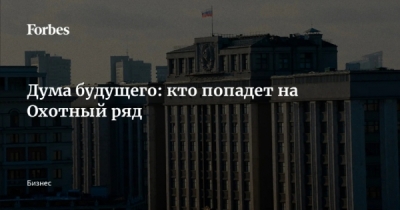 Снятие &laquo;Яблока&raquo;: Журавлев выиграл суд, но проиграл в прозрачности