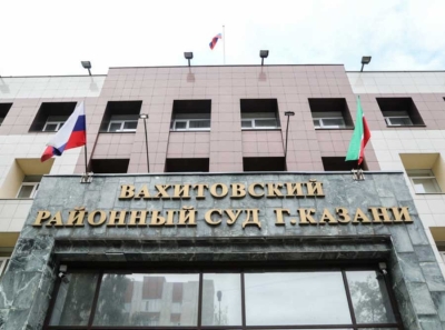 Перетопы и бешеные счета: как УК Вахитовского района Казани и Уютный дом обдирают жителей