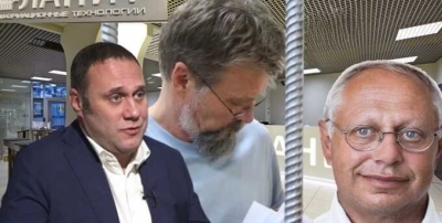 Филипп Генс и мертвый компаньон: у Тихонова засветило &laquo;Ланитом&raquo;